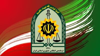 شایعه درگیری در جشن امام رضا (ع)؛ واکنش به فیلم منتشر شده