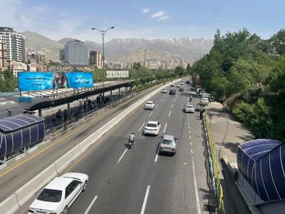 افزایش امنیت در معابر بزرگراهی شمال غرب تهران