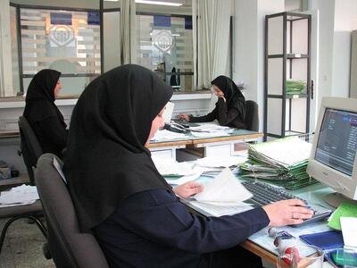 مجوز دورکاری کارکنان دولت صادر شد + ویدئو