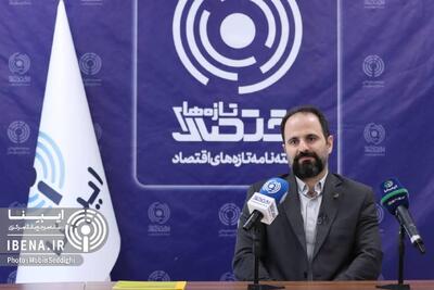 رکوردشکنی شرکت خدمات انفورماتیک در صنعت پرداخت