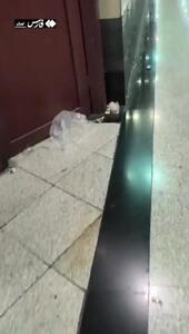 وضعیت عجیب بهداشت مترو میدان ولیعصر/فیلم