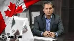 مسافرکشی مقام دولت روحانی در کانادا/ اخراج عضو دولت روحانی از کانادا