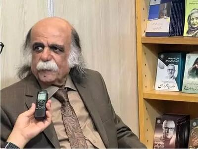 انتشار زندگی نامه بزرگان؛ سرمایه‌ عظیم فرهنگی