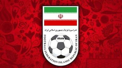 تحلیلی بر عملکرد تیم‌های ملی فوتبال ایران در رده‌های مختلف