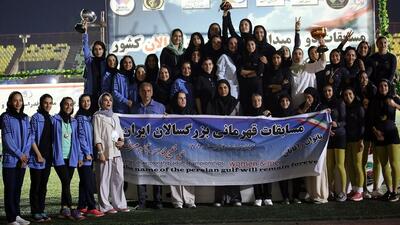 قهرمانی دو و میدانی بانوان ایران به تهران رسید