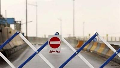 جاده چالوس به مدت 10 روز مسدود شد