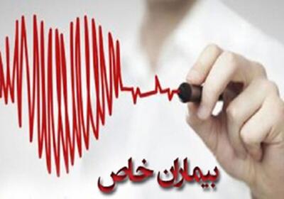 ۲ درصد از جمعیت کاشان دچار بیماری‌های خاص و صعب‌العلاج هستند 