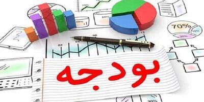 تصویب بودجه ۵.۶ همتی شهرداری همدان