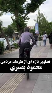 تصاویر تازه از زندگی ساده آقای بازیگر