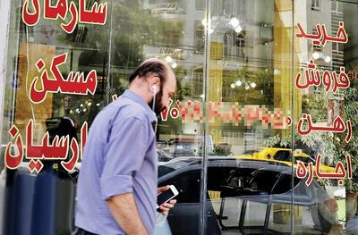 نارمک؛ محله‌ای با دو چهره برای مستأجران تهران
