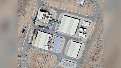 رنگین‌کمان دروغ و تحریف