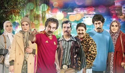 ۵.۲۰۰.۰۰۰.۰۰۰ بازدید