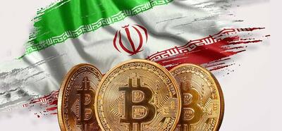 بلاکچین‌ها از دست فرزین به رئیس‌جمهور پناه آوردند
