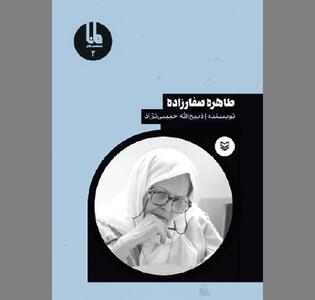 درخشان در ۳ عرصه شاعری مترجمی و قرآن پژوهی