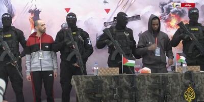 اسیر اسرائیلی: تعداد ما را از ساره نتانیاهو بپرسید!