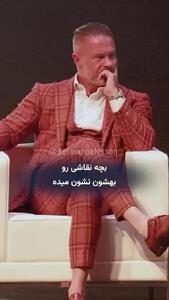این رفتار باعث تنفر از فرزندتان خواهد شد + فیلم