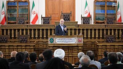 عکس/ نشست معاونان و مدیران کل امور مجلس وزارتخانه‌ها با قالیباف