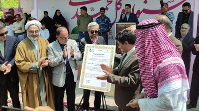 ثبت جشنواره گل محمدی روستای فرخد در تقویم رویدادهای گردشگری ایران