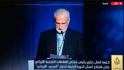 خرازی: امنیت جمعی وارداتی نیست؛ همکاری منطقه‌ای تنها راه مقابله با چالش‌هاست