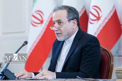 عراقچی: سلاح‌های کشتار جمعی هیچ جایگاهی در دکترین امنیت ایران ندارد