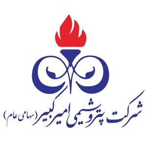 رشد ۶۱ درصدی درآمد‌های  شکبیر