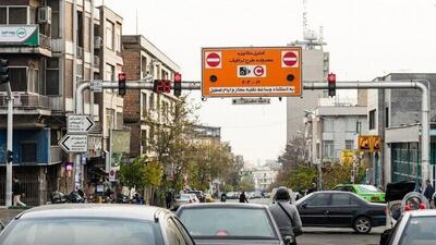 آیا تغییراتی در طرح ترافیک تهران در راه است؟