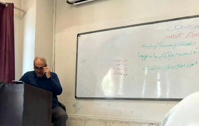 عجیب ولی واقعی/ خیابانی در دانشگاه جامعه شناسی درس می‌دهد! - پارس فوتبال