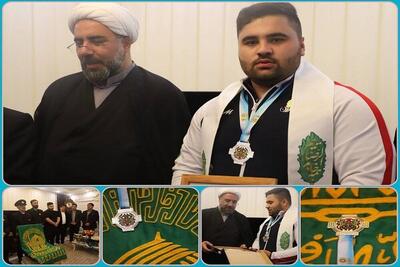 نایب قهرمان جهان مدال نقره خود را پیشکش امام رضا(ع) کرد - پارس فوتبال