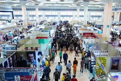 حضور پژوهشکده شورای نگهبان با ۱۴۰ اثر جدید در نمایشگاه بین‌المللی کتاب تهران