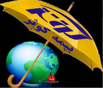 قدردانی از رکوردشکنی های بیمه کوثر در فروش و افزایش سرمایه