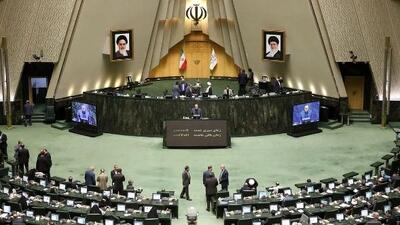 تندروهای آمریکا در تلاش، آیا مجلس ایران پاسخ می‌دهد؟