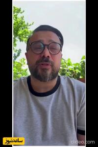 فیلم  عاشقانه شوهرانه برای مونا کرمی / این اولین سالیه که دارمت باید یه پالتو بخرم تو جیباش دست تو و بچمون جا بشه + متن شعر احساسی سپند