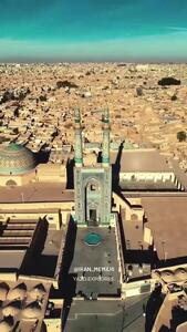 فیلم زیبای مسجد جامع یزد با گنبد دوپوسته
