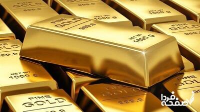 اعلام قیمت انس جهانی امروز شنبه ۲۰ اردیبهشت ۱۴۰۴| نرخ طلا افزایش یافت