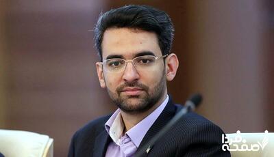 واکنش باشگاه استقلال به‌کری‌خوانی آذری‌جهرمی: امیدواریم از خوردن شیرموز لذت ببرید!