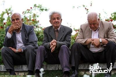 خبر خوش بانک صادرات برای بازنشستگان و فرهنگیان