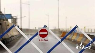 انسداد جاده چالوس به مدت ۱۰ روز