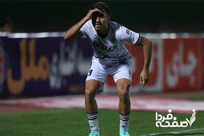 تقلای بی‌پایان پرسپولیسی‌ها برای تقویت فاز تهاجمی