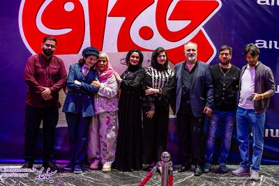 گزارش تصویری اکران خصوصی فیلم سلام علیکم حاج آقا با حضور هنرمندان و چهره‌های سینمایی