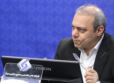آرزوی چندین ساله کارگران شرکت های صنایع غذایی سینا محقق شد - صنعت مالی