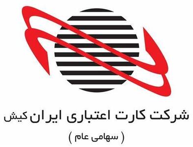 رکیش قرارداد ارائه خدمات انفورماتیک فاوا را امضا کرد