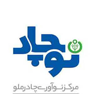 ۵ تیم برتر به فینال رقابت استارتاپی «چادرو ۲۰۲۴» راه یافتند
