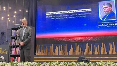 وزیر فرهنگ و ارشاد اسلامی:ایرانِ امام‌رضایی، ایران منطق و گفت‌وگوست - شهروند آنلاین
