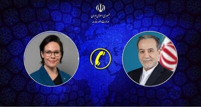عراقچی، تعرض به سفارت کشورمان در استکهلم را محکوم کرد - شهروند آنلاین