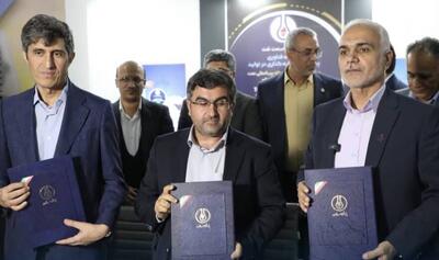 اروندان برای خودکفایی در تولید روغن حرارتی تفاهم‌نامه امضا کرد
