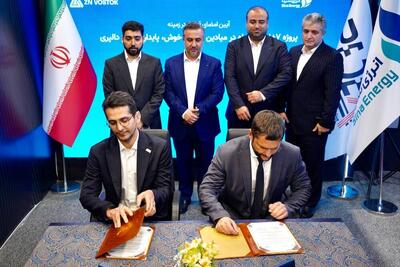 امضای ۴ سند همکاری بین انرژی سینا و شرکت‌های روس و ایرانی