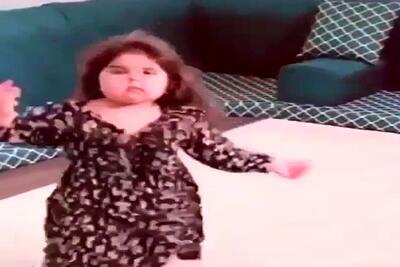 آواز شاد؛ دختربچه کوفته قلقلی جوری عربی رقصید بال در میاری از اداهاش یه جا بند نمیشه