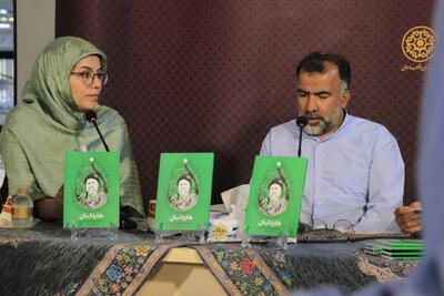 «هارداسان»؛ ۲۵ روایت از تشییع شهید جمهور