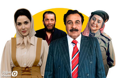 تغییر «صددام» نسبت به نسخه فجر/ مسئله فیلم صدام نیست! - سوره سینما