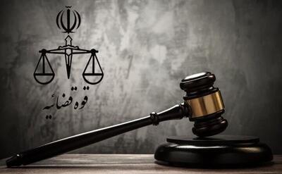 جزئیات محکومیت متهمان پرونده گروه «رستمی صفا»